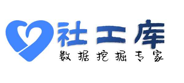 关联人查女朋友Soul号